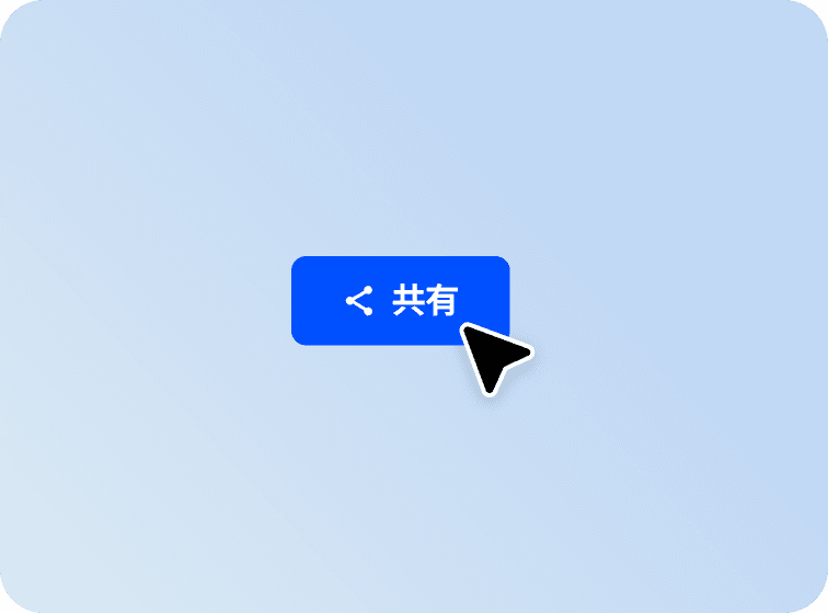 A blue button with a left arrow and a cursor hovering over it, set against a light blue background.