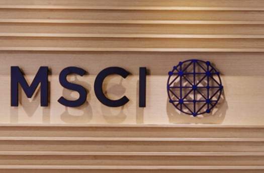 MSCI Recruitment 2026 – Associate Software Engineer (AI & Python)