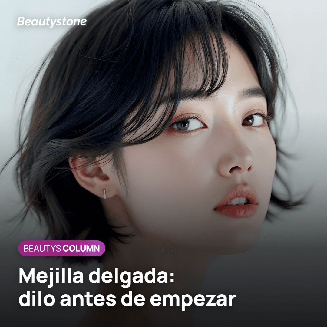 Efectos secundarios esperables tras Ultherapy en pómulos y ojos