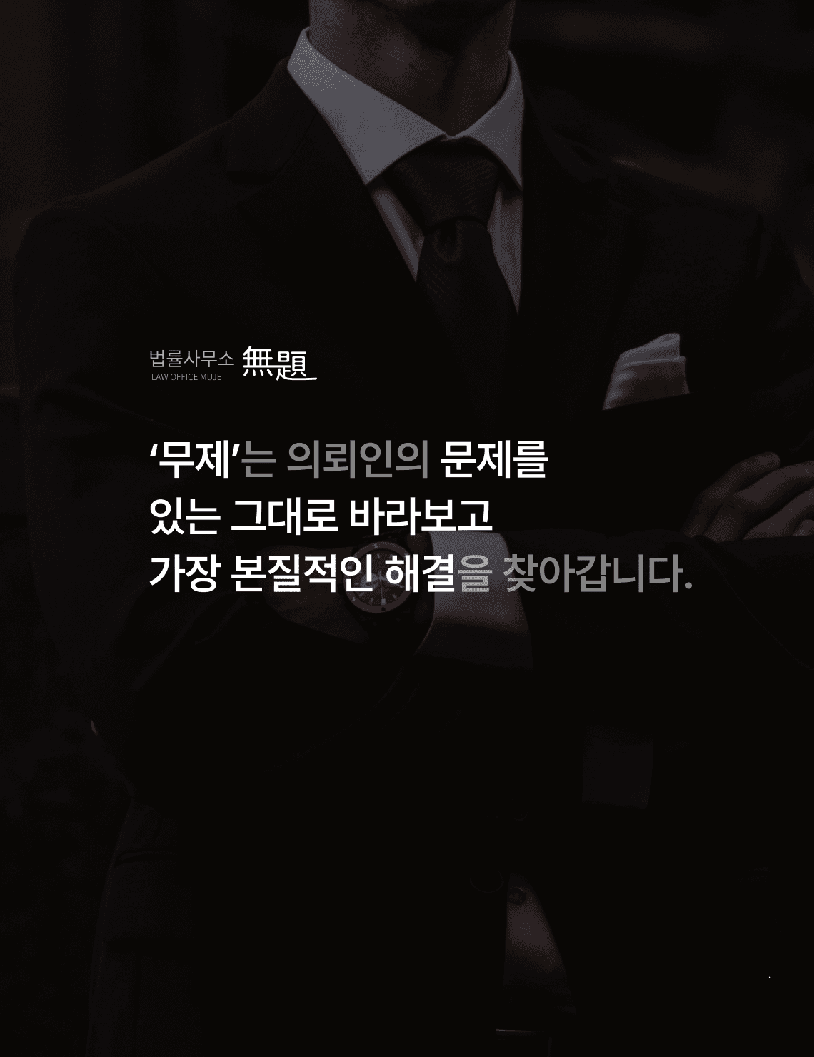 photography of people inside room during daytime