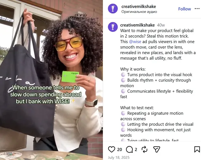 Screenshot of an Instagram post showing a smiling woman holding a Wise card and a shopping bag, with overlay text about spending abroad, alongside a caption explaining the ad’s motion-based creative strategy and marketing insights.