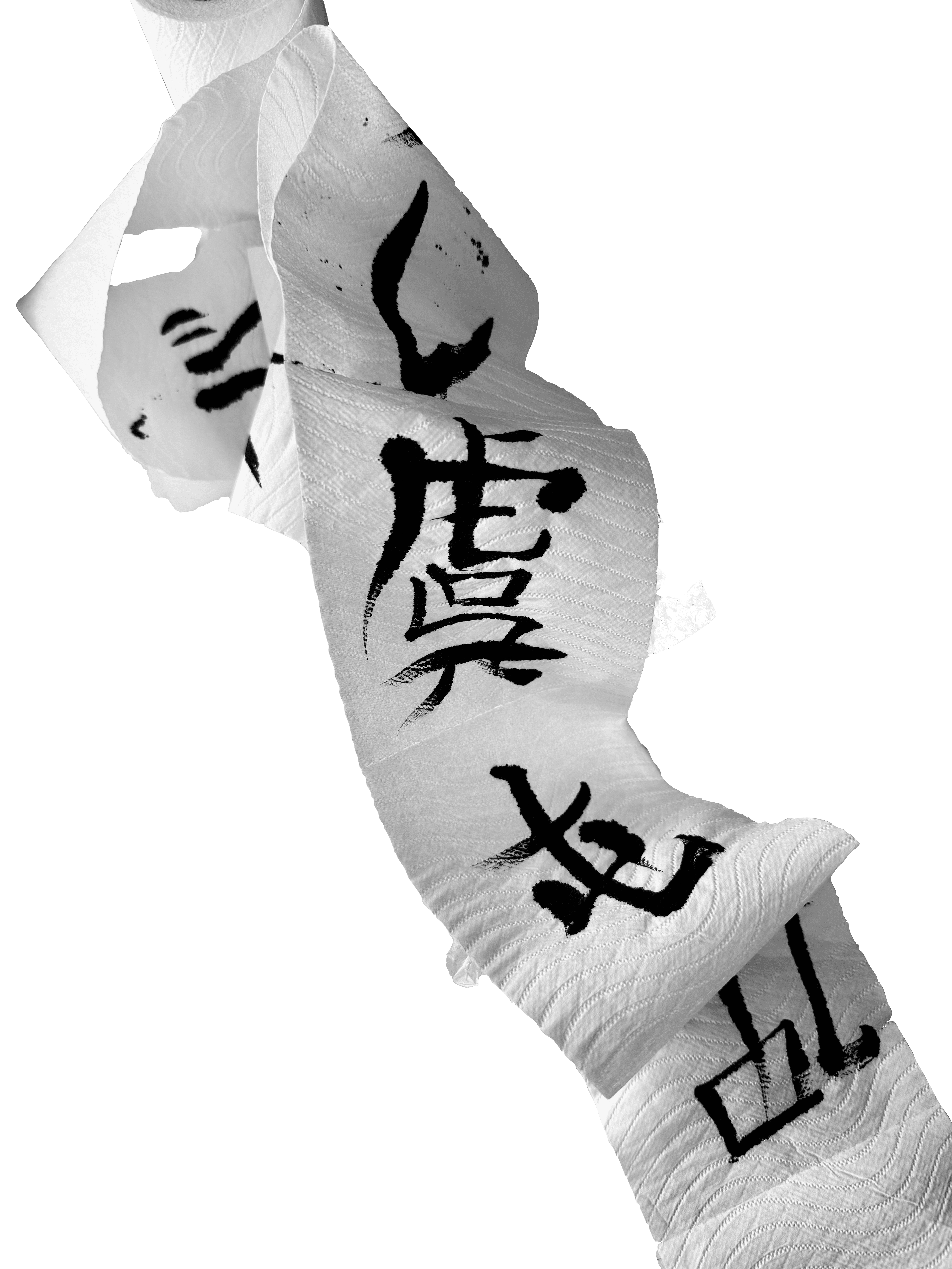 black leather drawstring bag