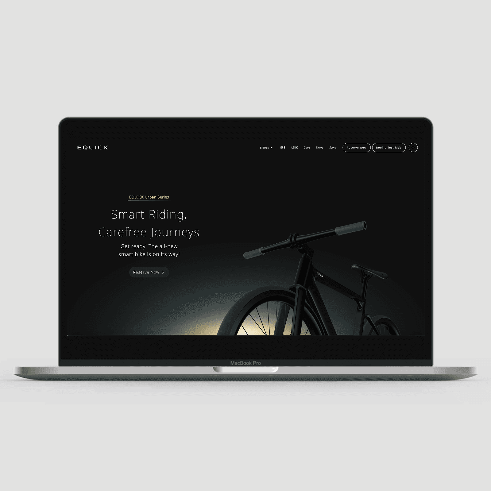 EQUICK 官方網站首頁設計 Mockup