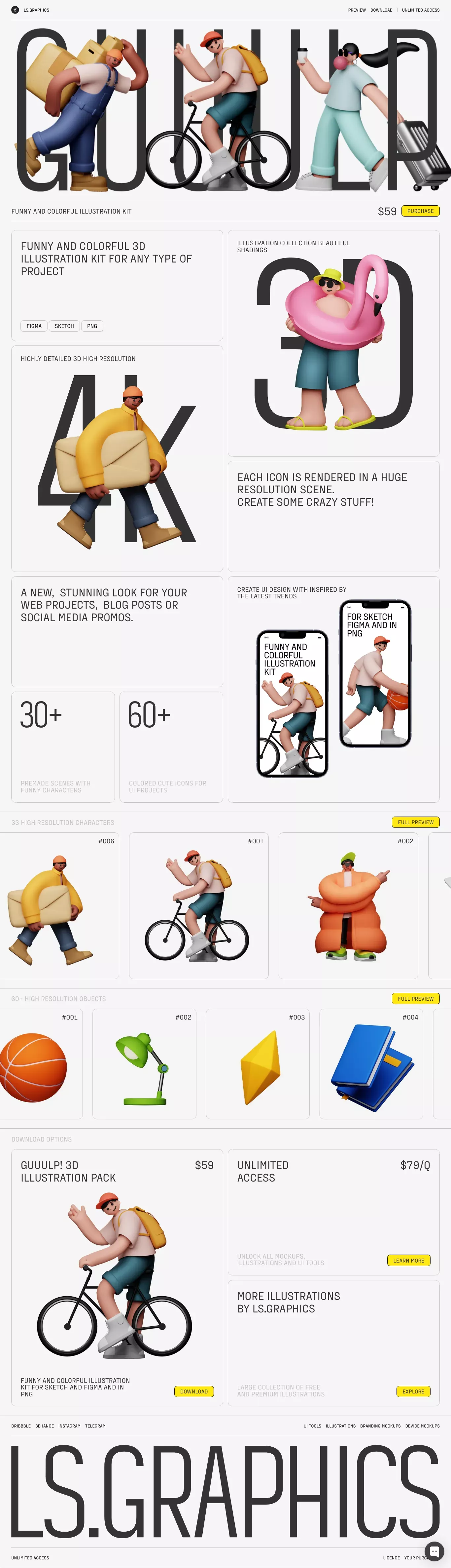GUUULP! 3d Illustration Kit landing page screenshot showcasing Design design