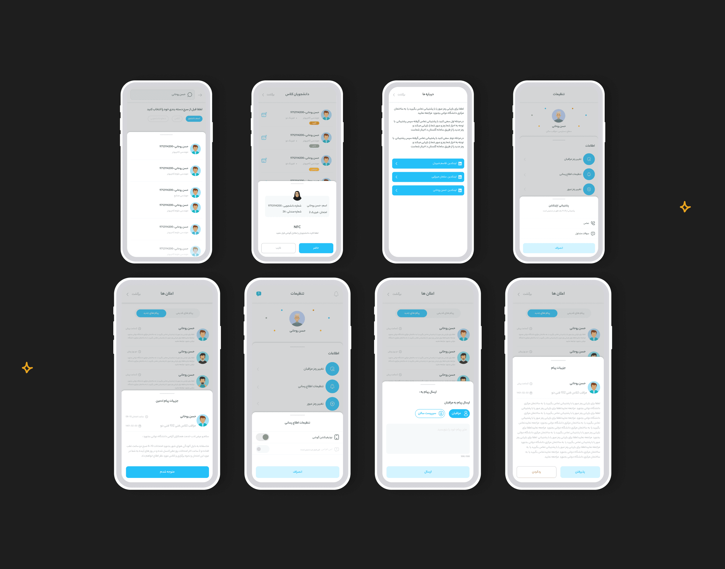 pedal website project image 1