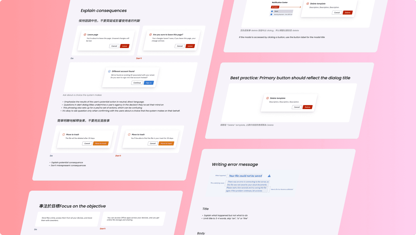 New UX Writing Guideline for Design Consistency