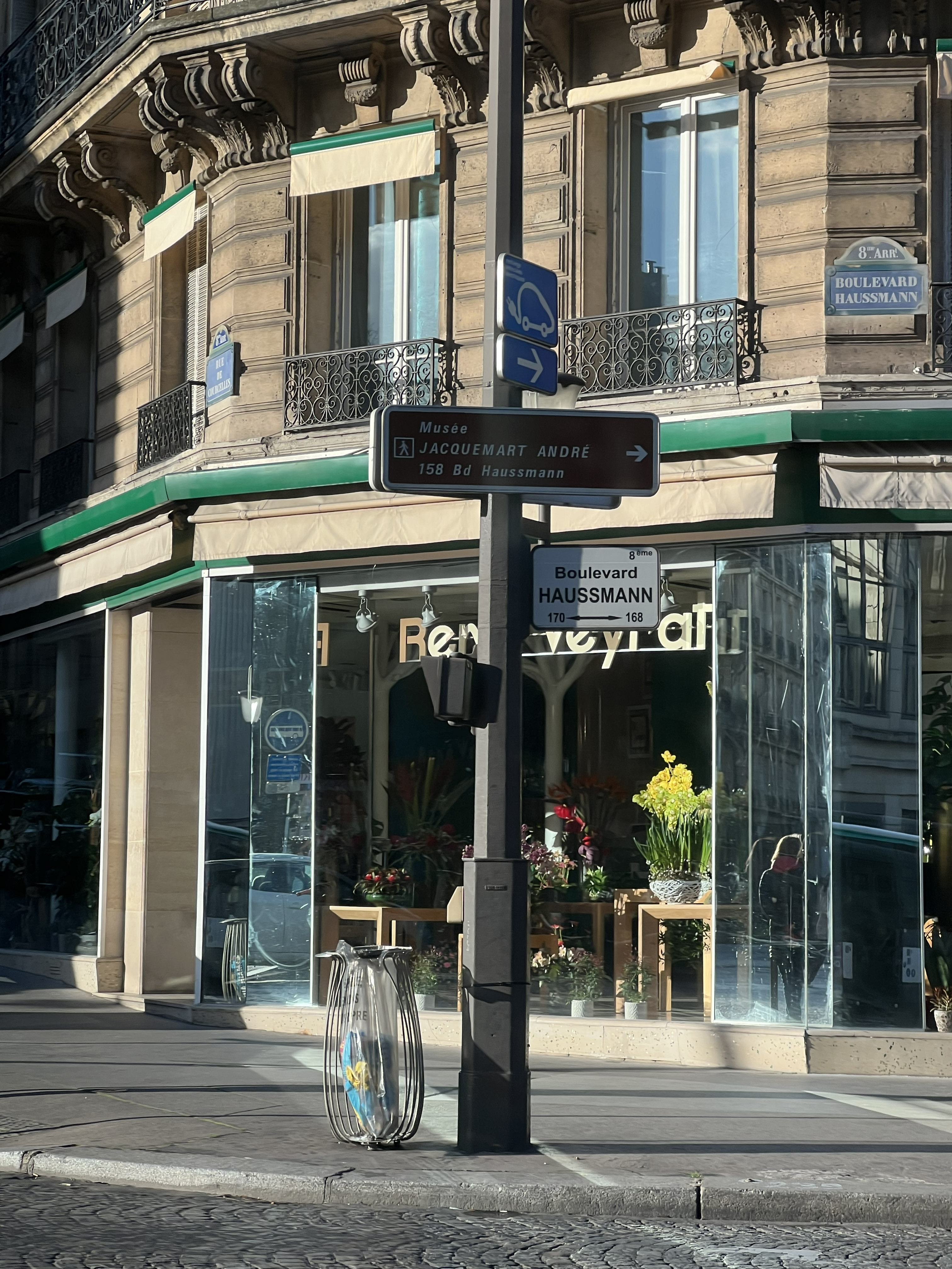 The image featured at the top of the about us page #2