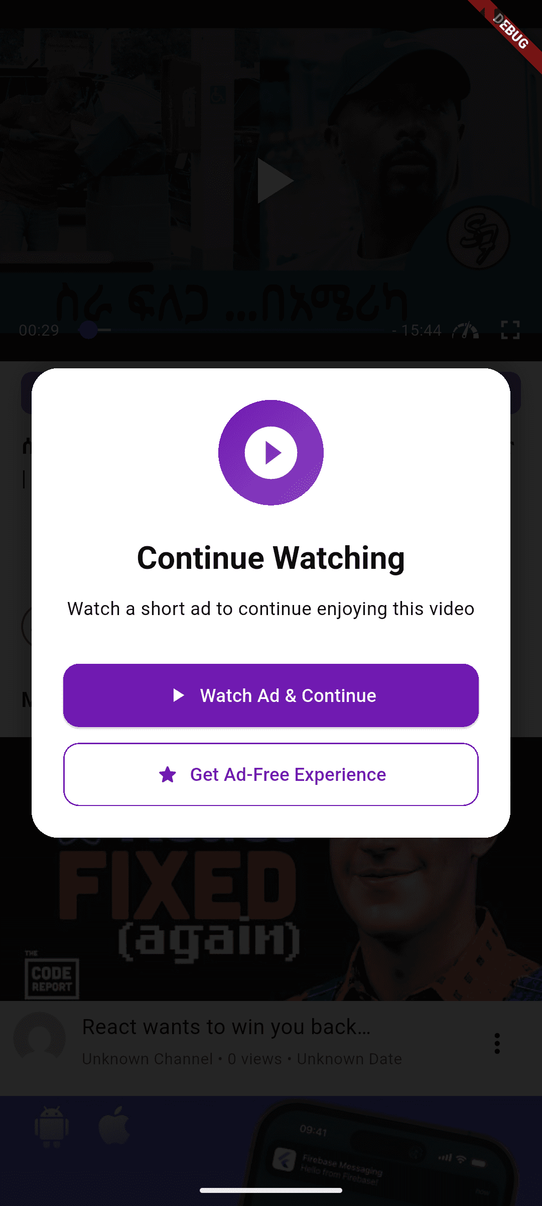 App screenshot