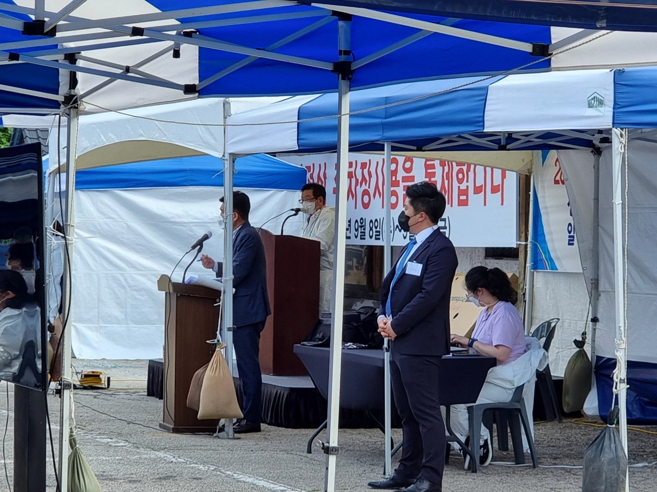재개발구역경비업체