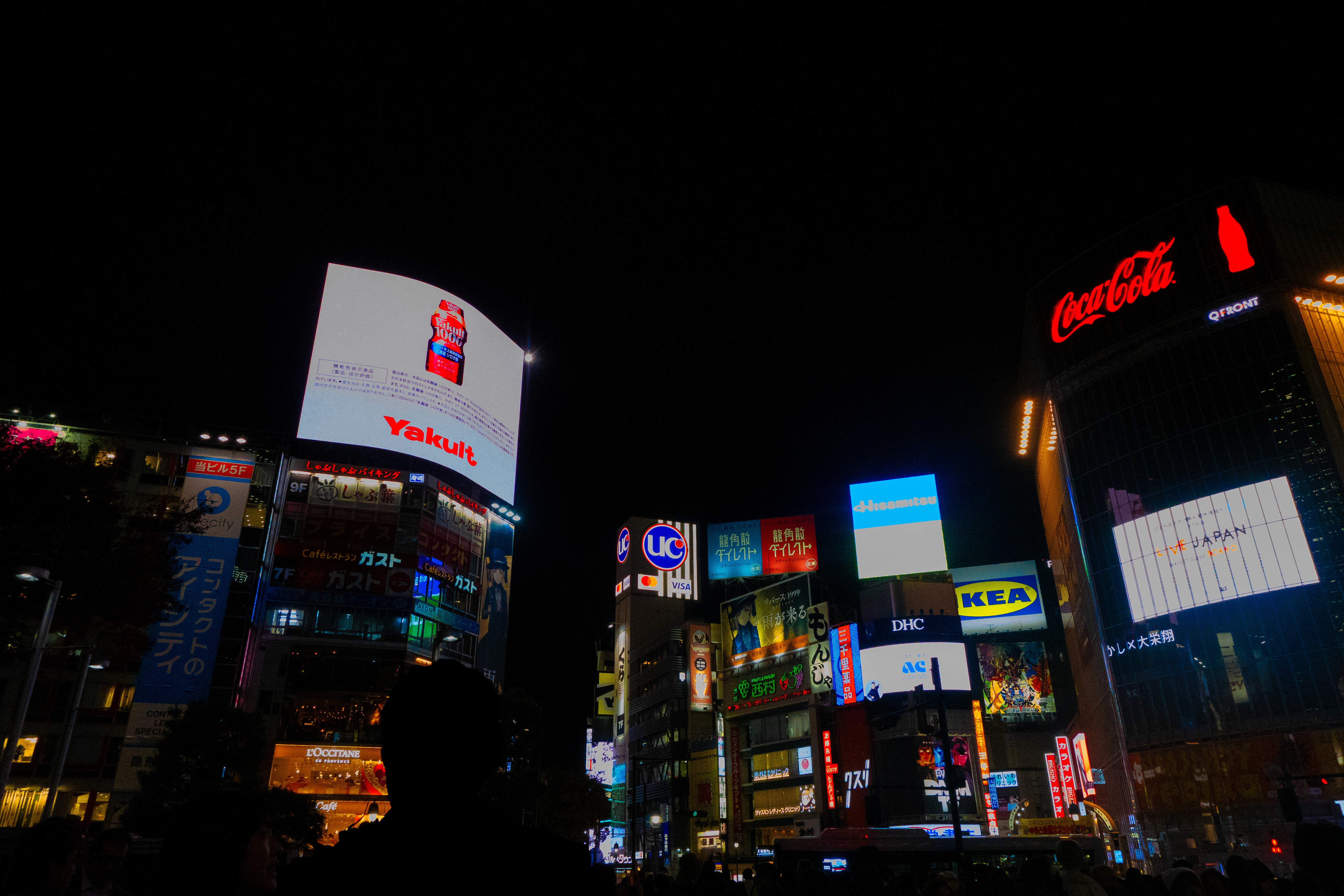 Homepage Header, STATIC WEB