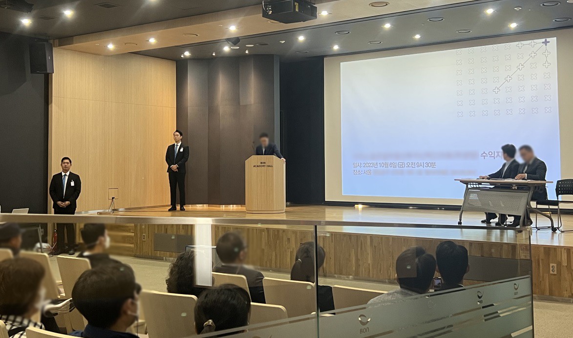행사경호업체-이지스가드