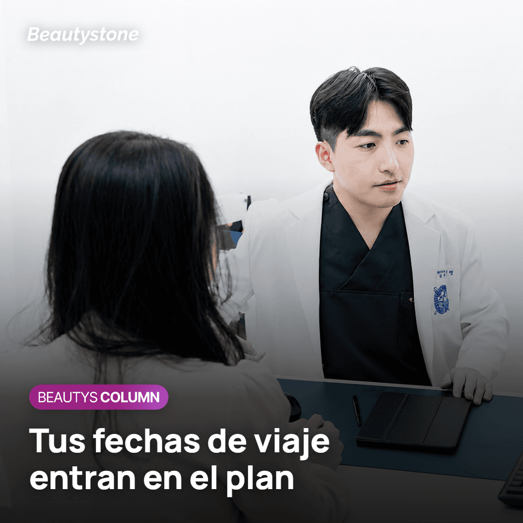 Consulta para planear las sesiones de Potenza según las fechas del viaje