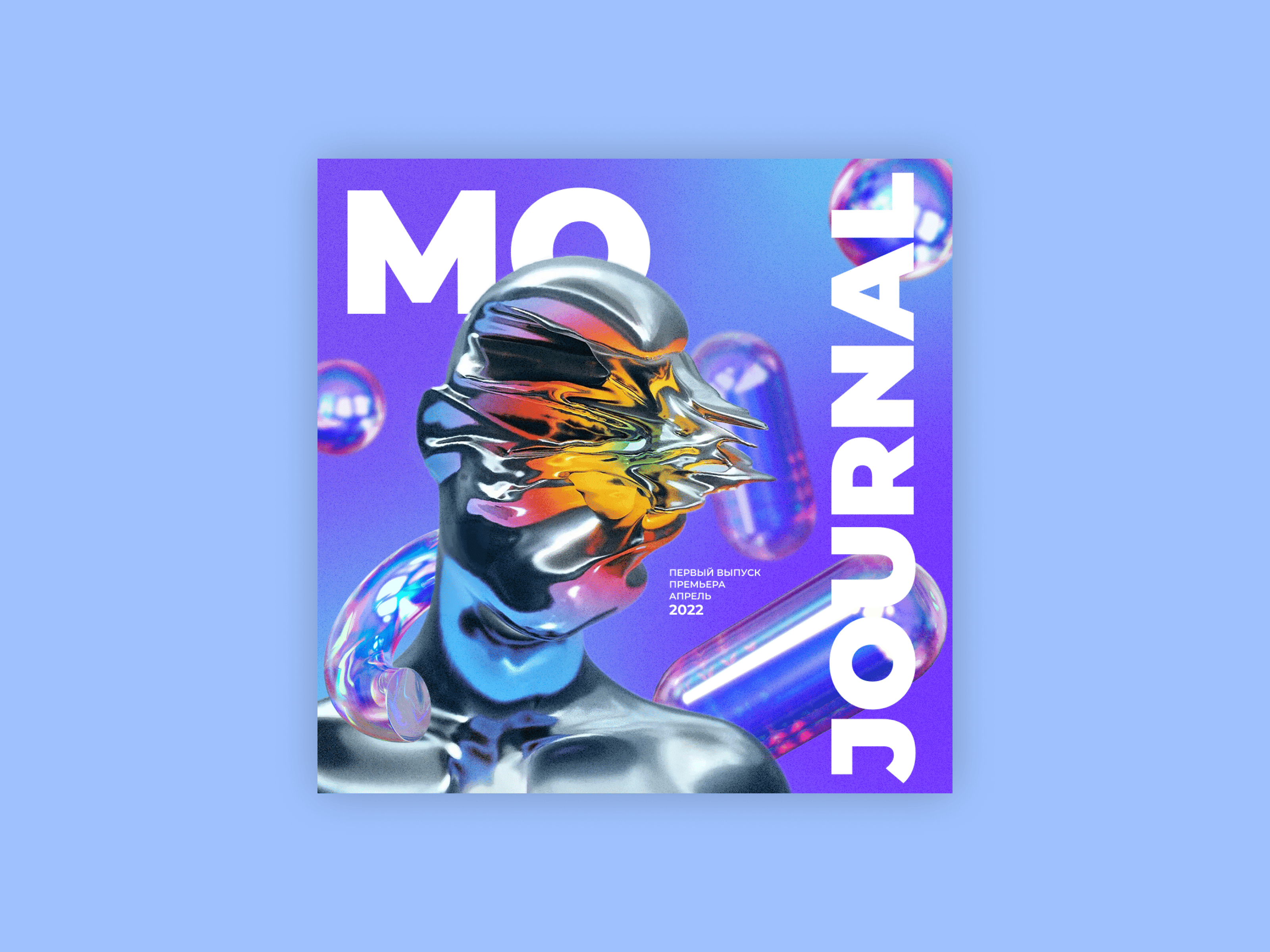 Homescreen with open bottom drawer