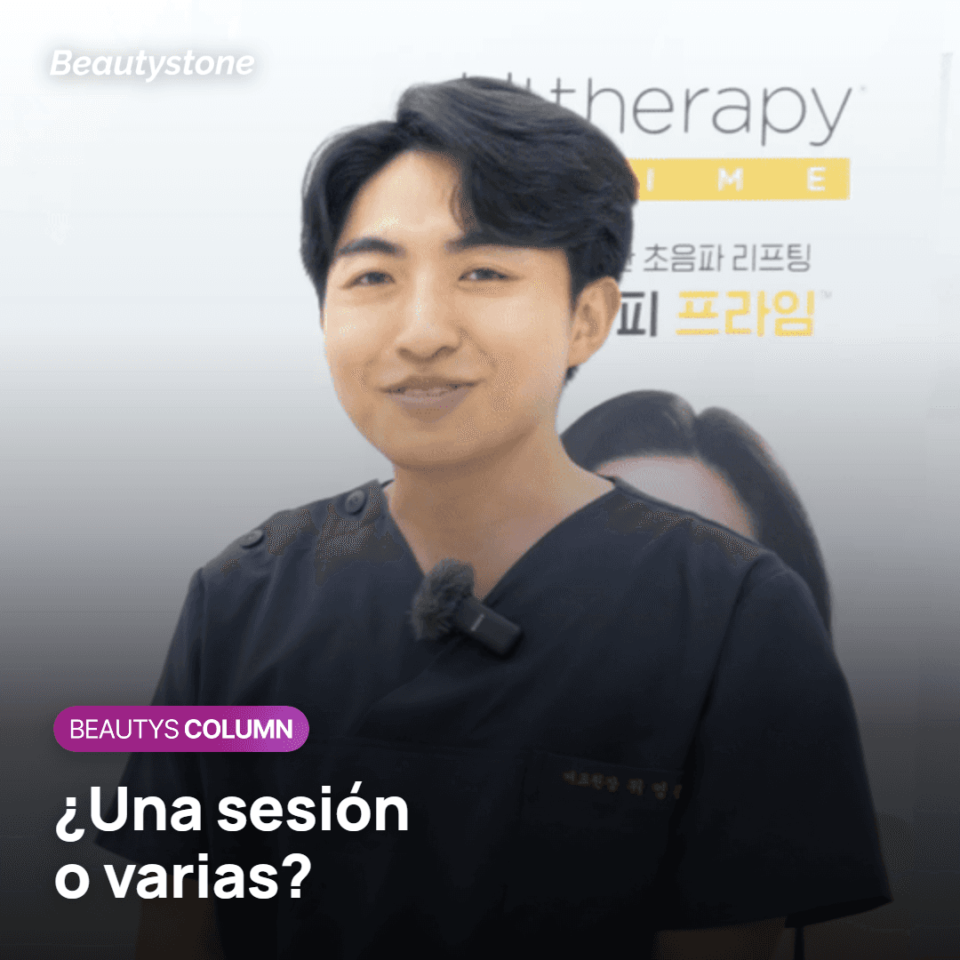 Una sesión de Sofwave o tratamiento repartido