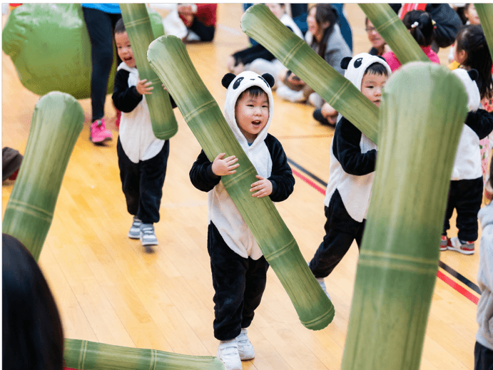 KIDS FIT《熊貓竹子運動會》