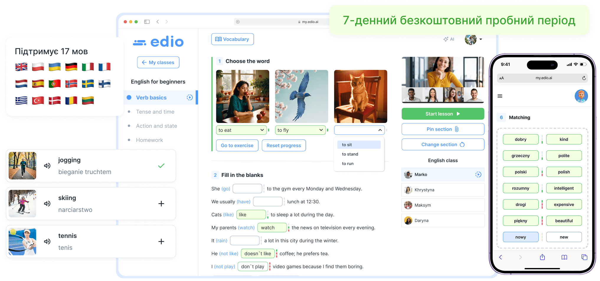 interactive online classes