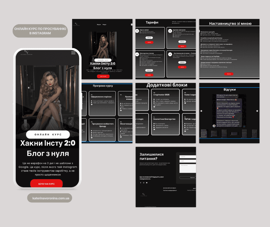 Featured Project Cover Image