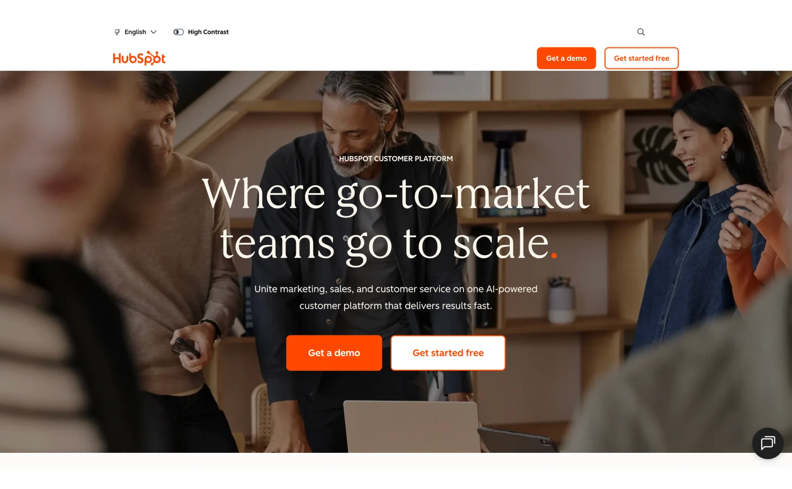 HubSpot의 웹사이트 메인 페이지에서 폼을 연결하거나 새로운 폼을 생성해야 한다는 메세지를 전달합니다.