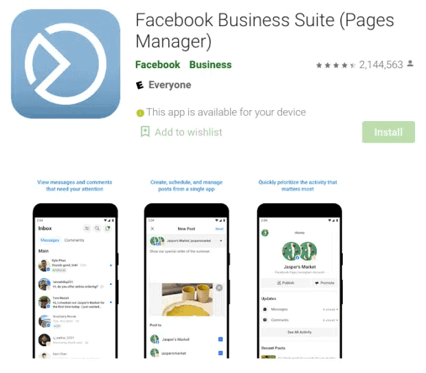 เข้าใช้งาน Facebook Business Suite