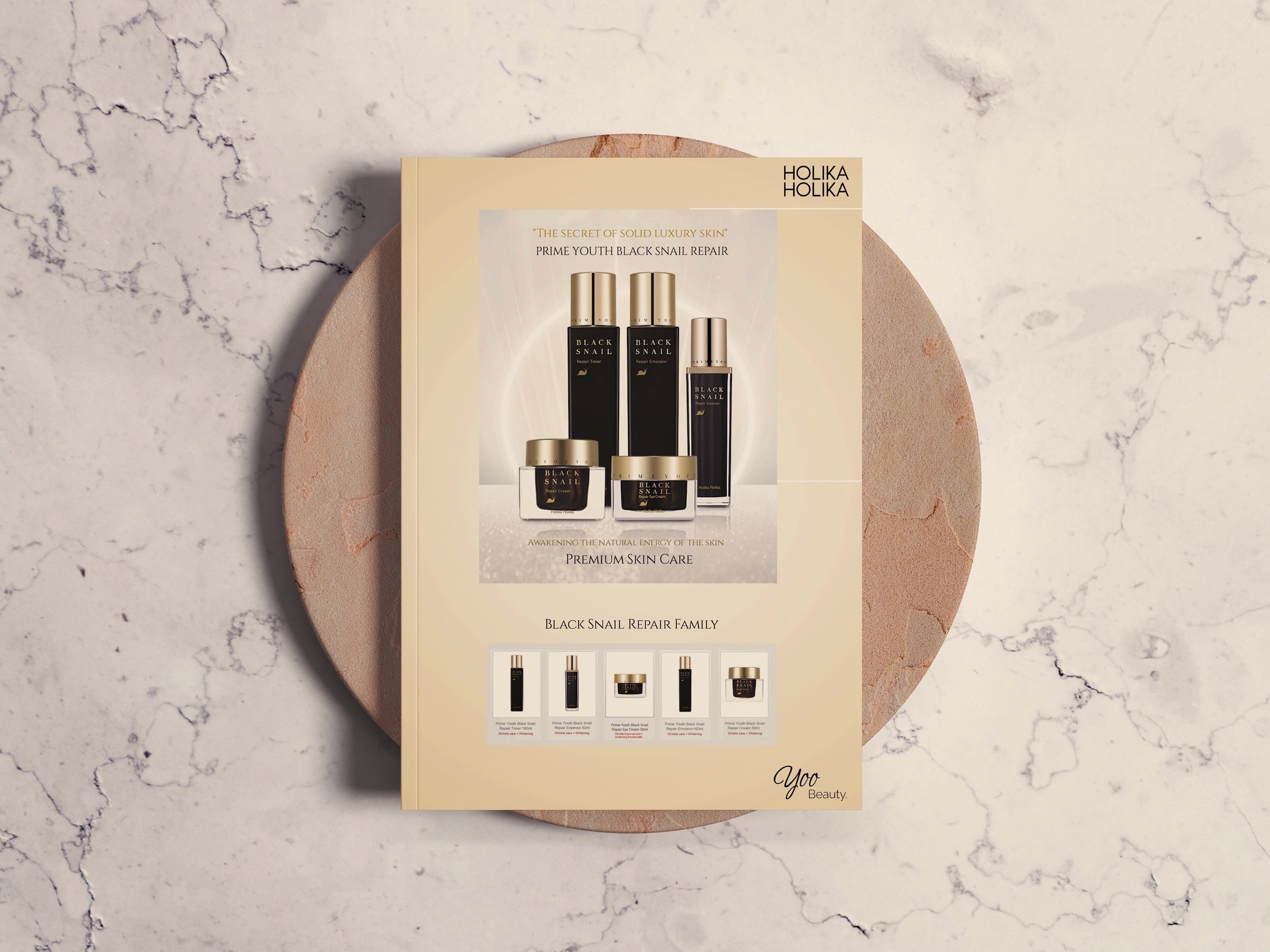 Brochure cover design