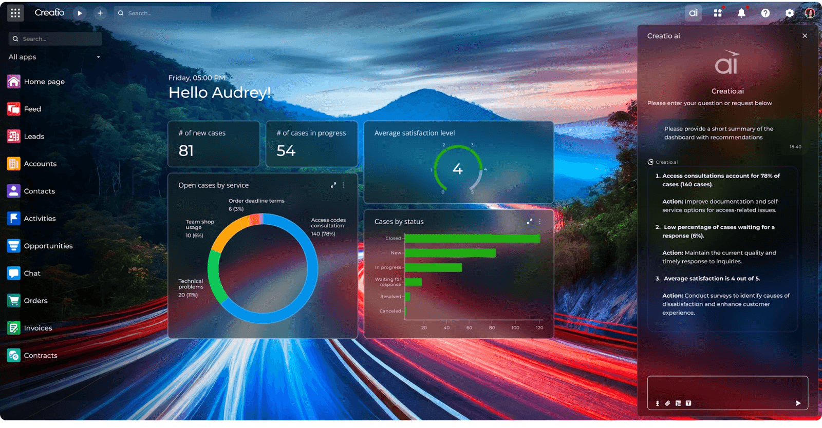 Interface of Creatio