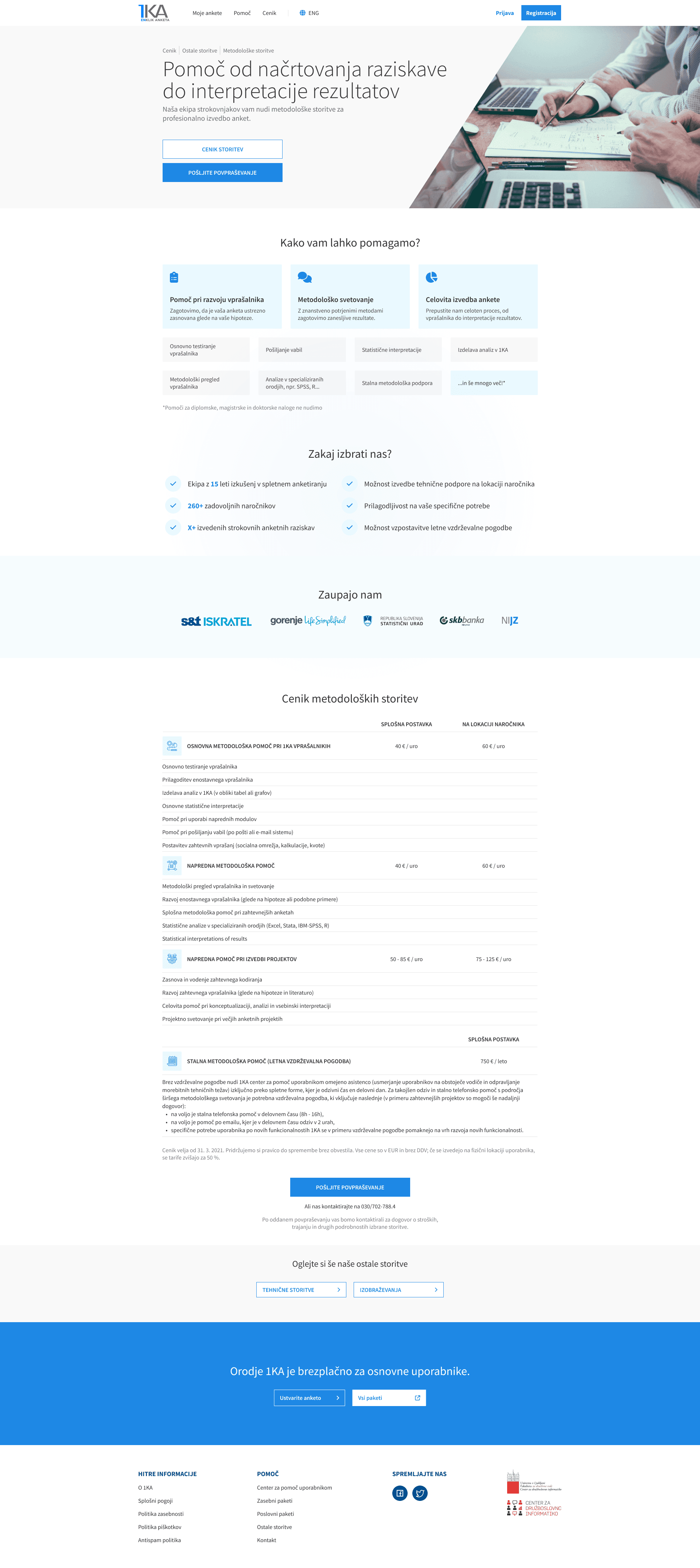 1ka - methodology support landing page
