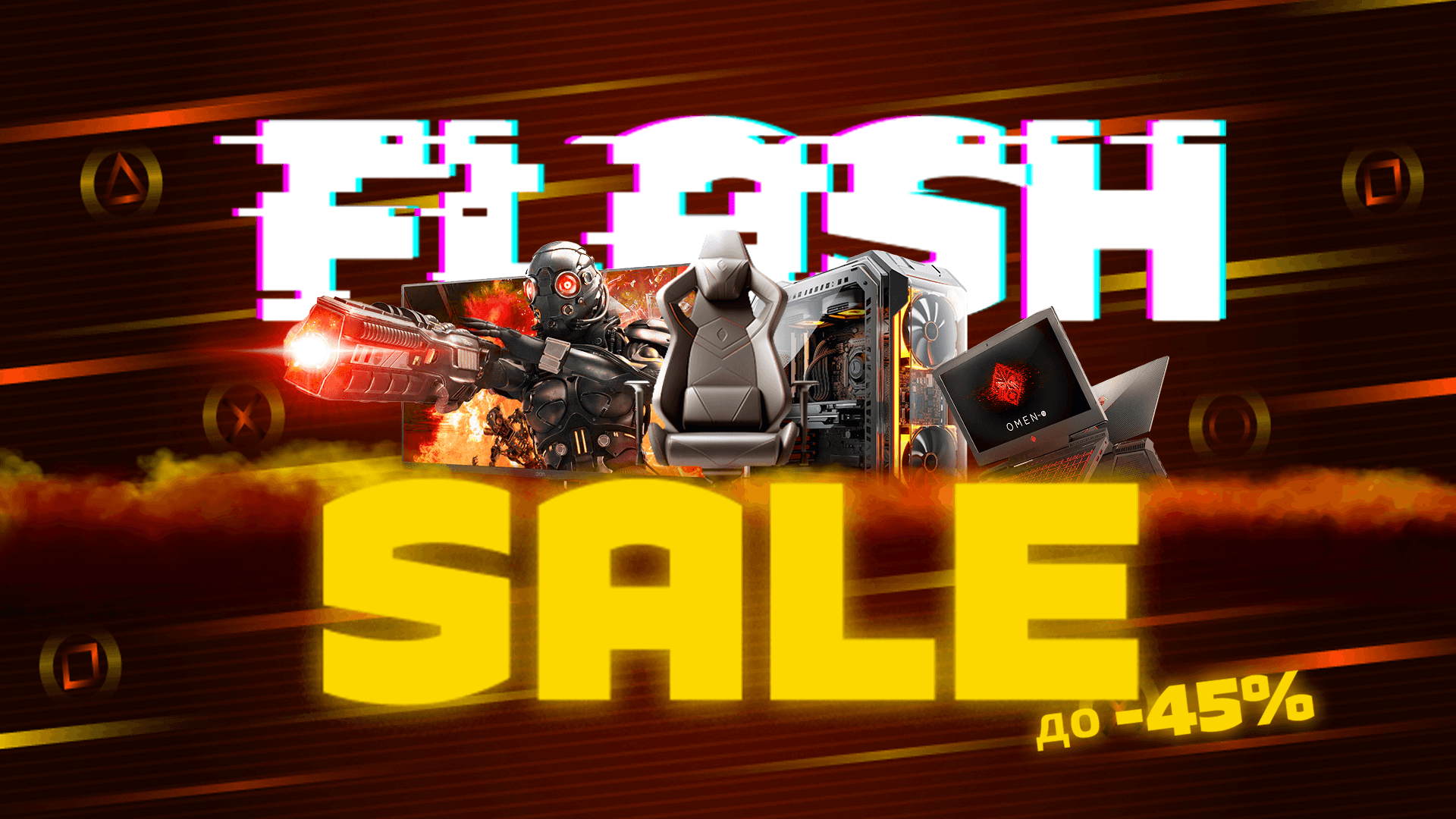 Horizon Atlas is a travel platform that curates personalized itineraries for modern explorers