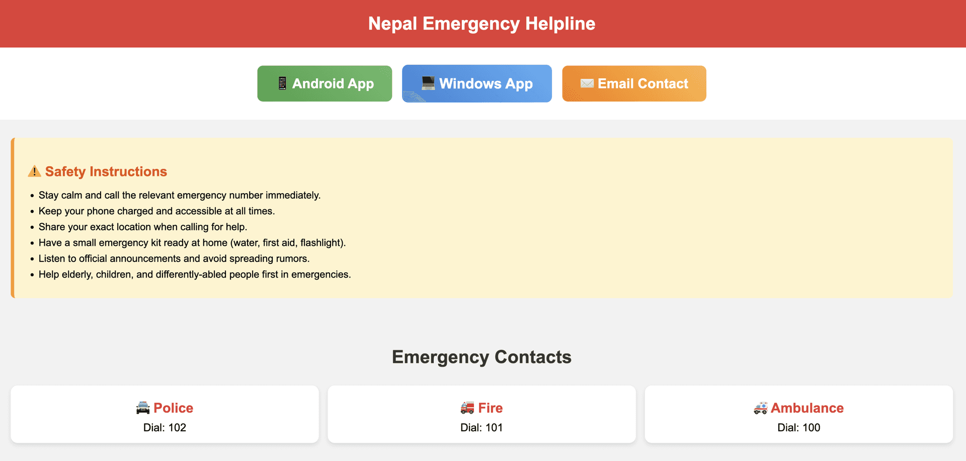 Figure 6: A fake site purporting to be the “Emergency Helpline”