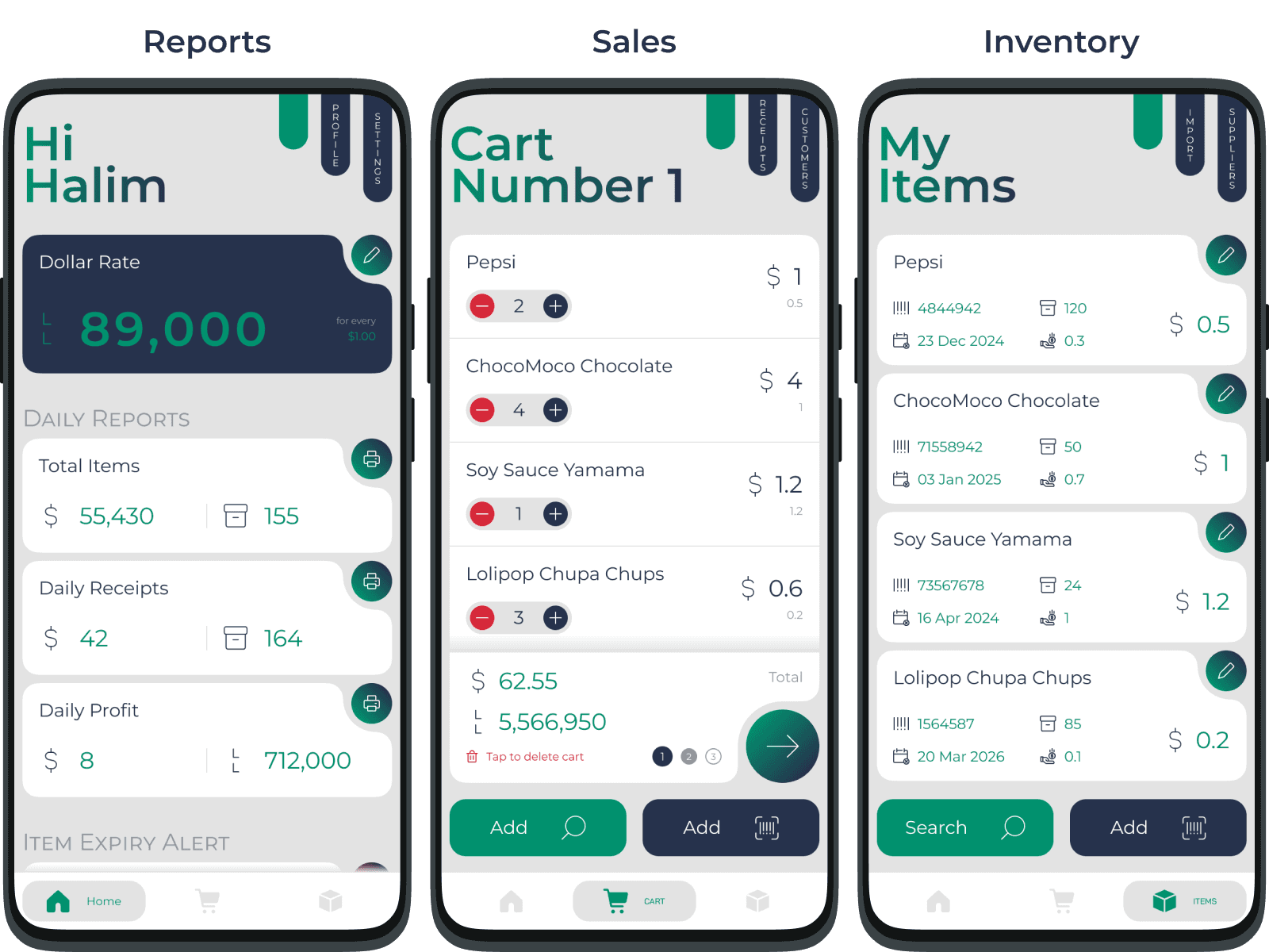 smpl mart's three main screens