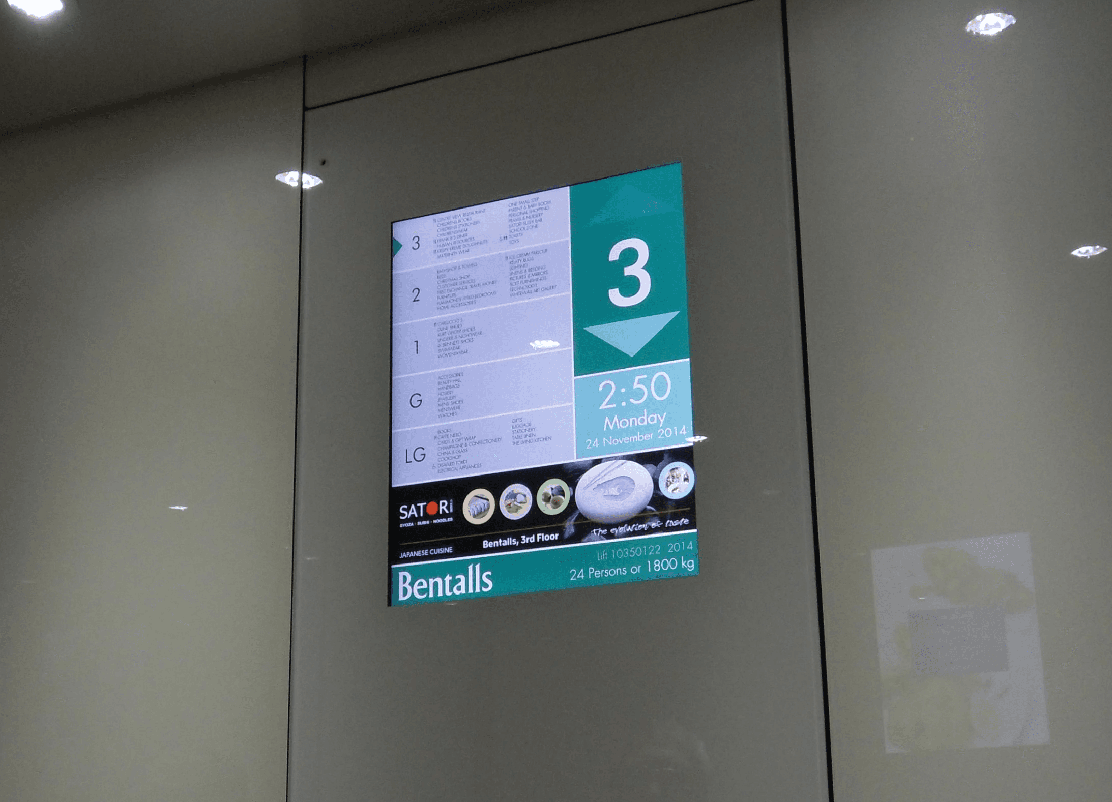 IES Touchscreen Displays for elevators