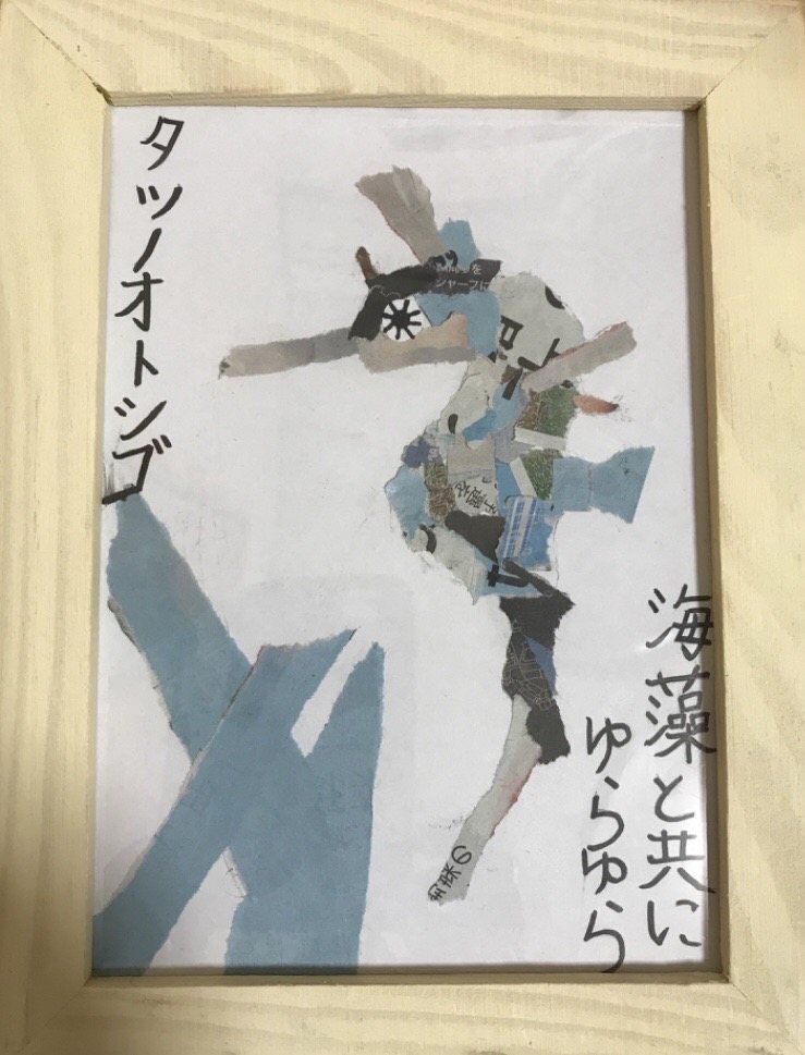 みんなの作品紹介