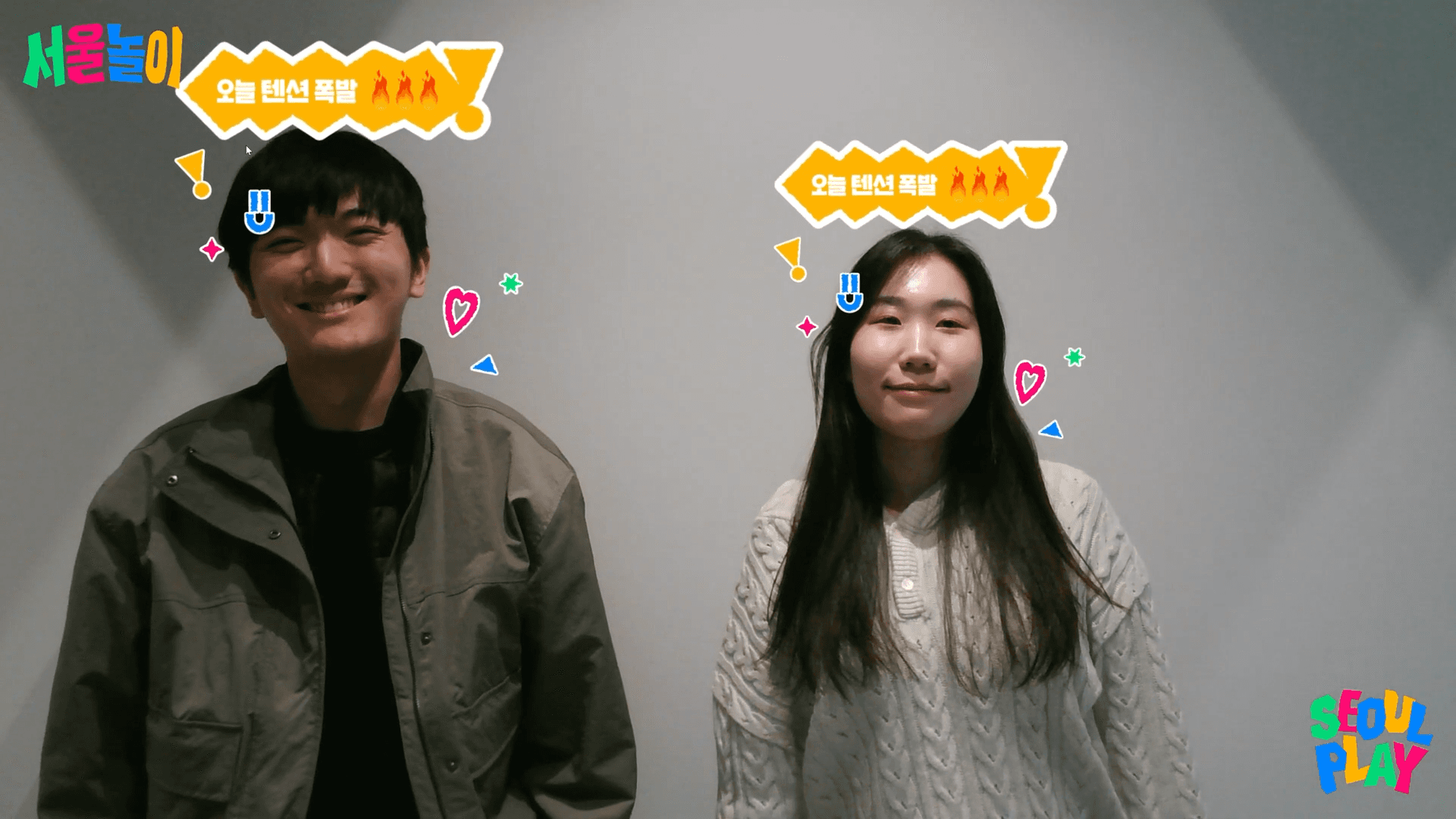 츄파춥스 FOOH 캠페인 비주얼