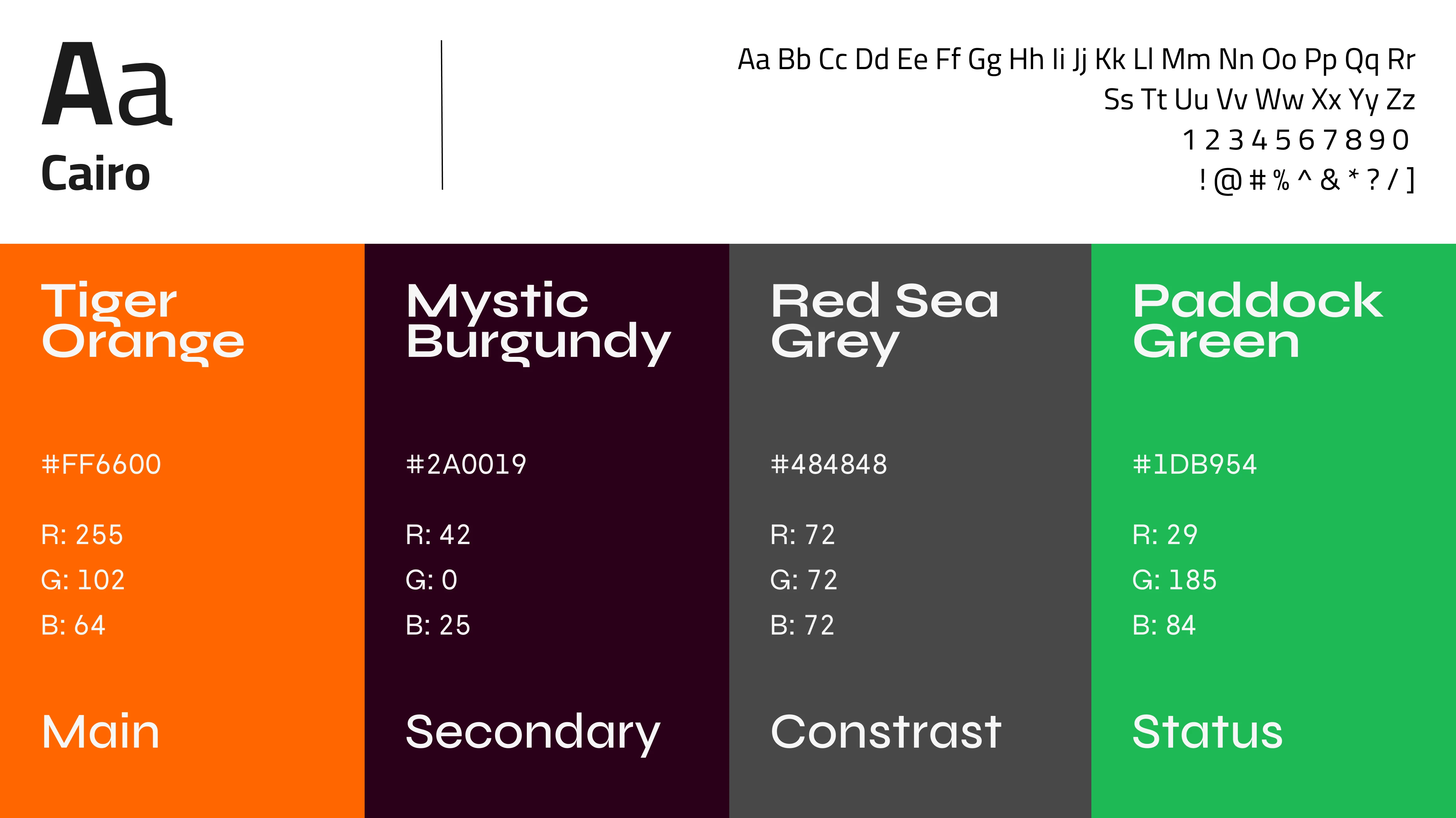 Color chart for the brand : A visual representation of the color aa, displaying its shade and intensity.