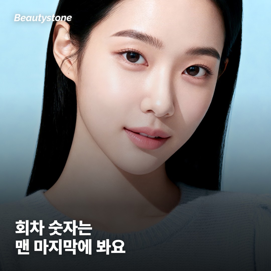 견적서에서 회차보다 먼저 채워야 할 세 줄
