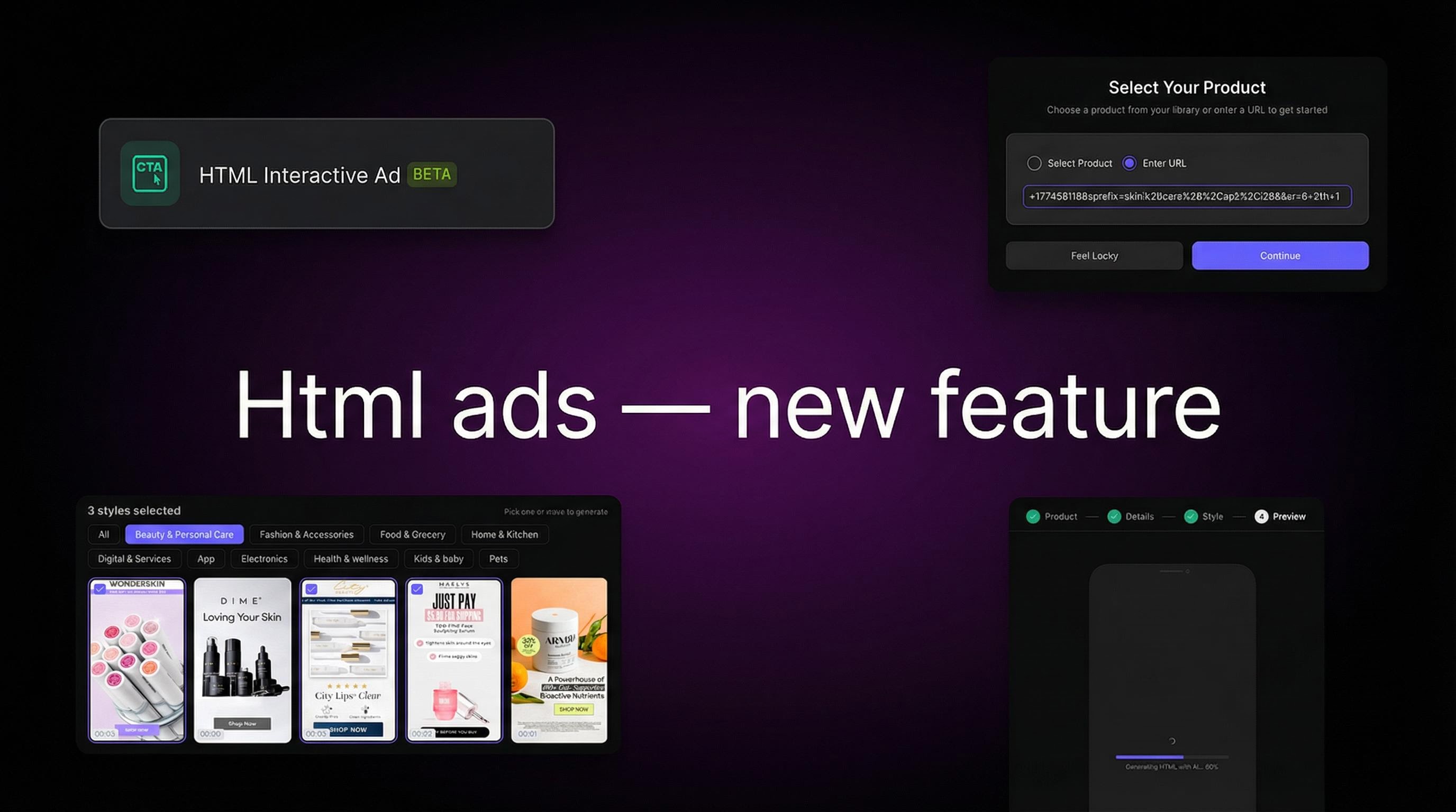 HTML Ads - new feature