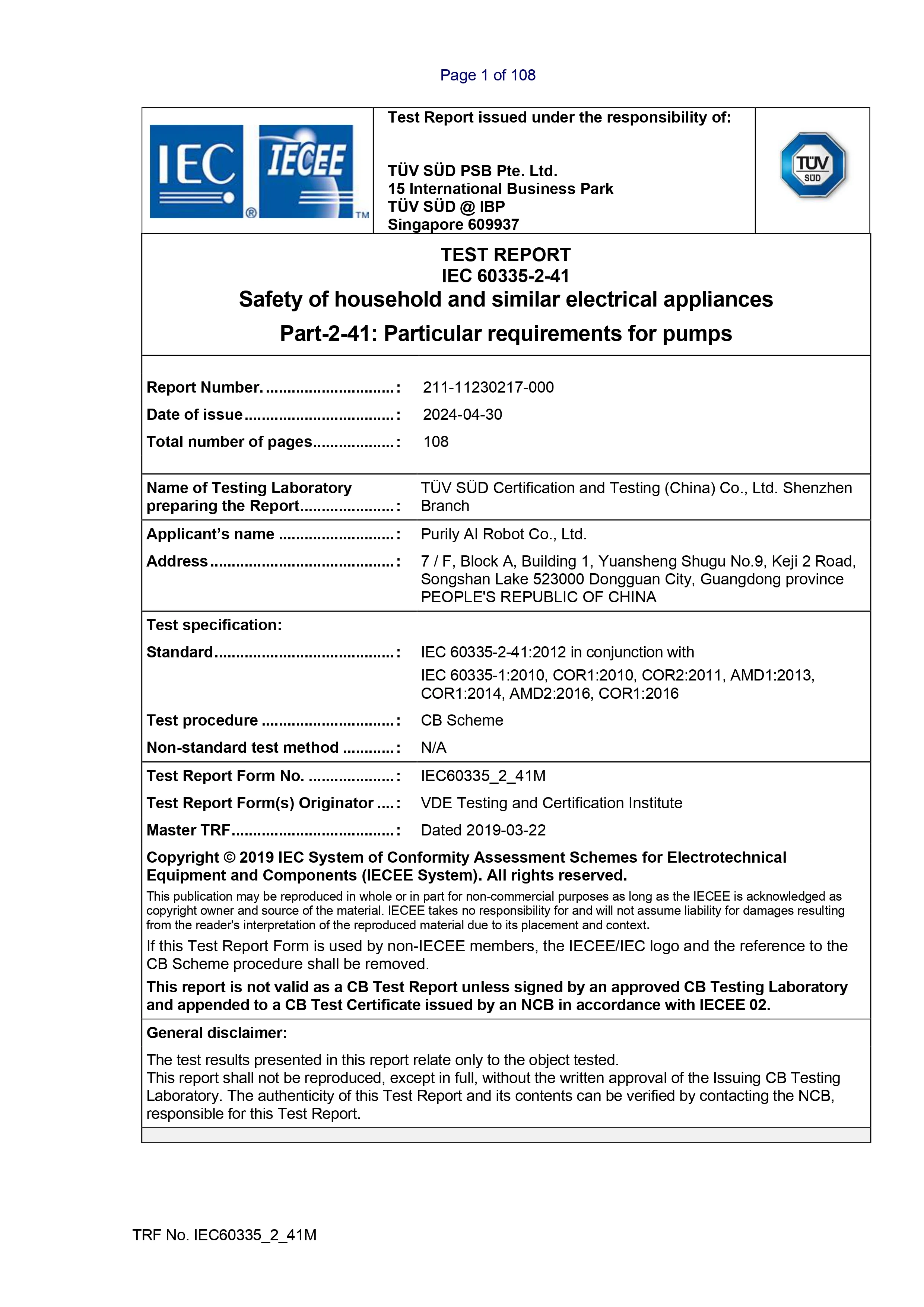 IEC Certification for Purily Automatic Pool Cleaners