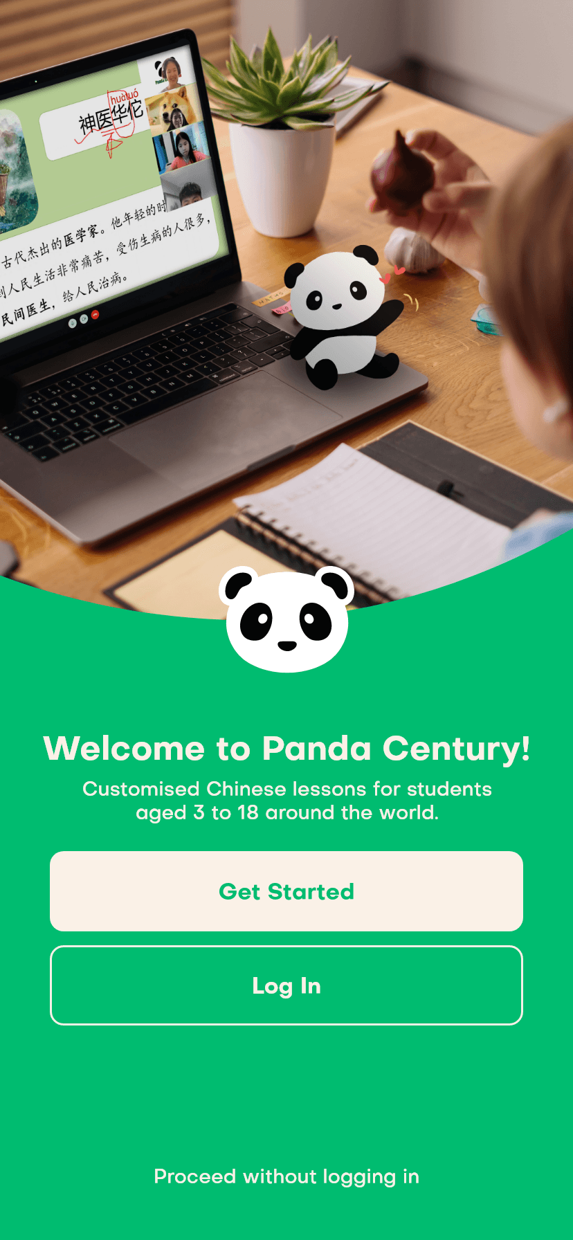 Panda Century old website