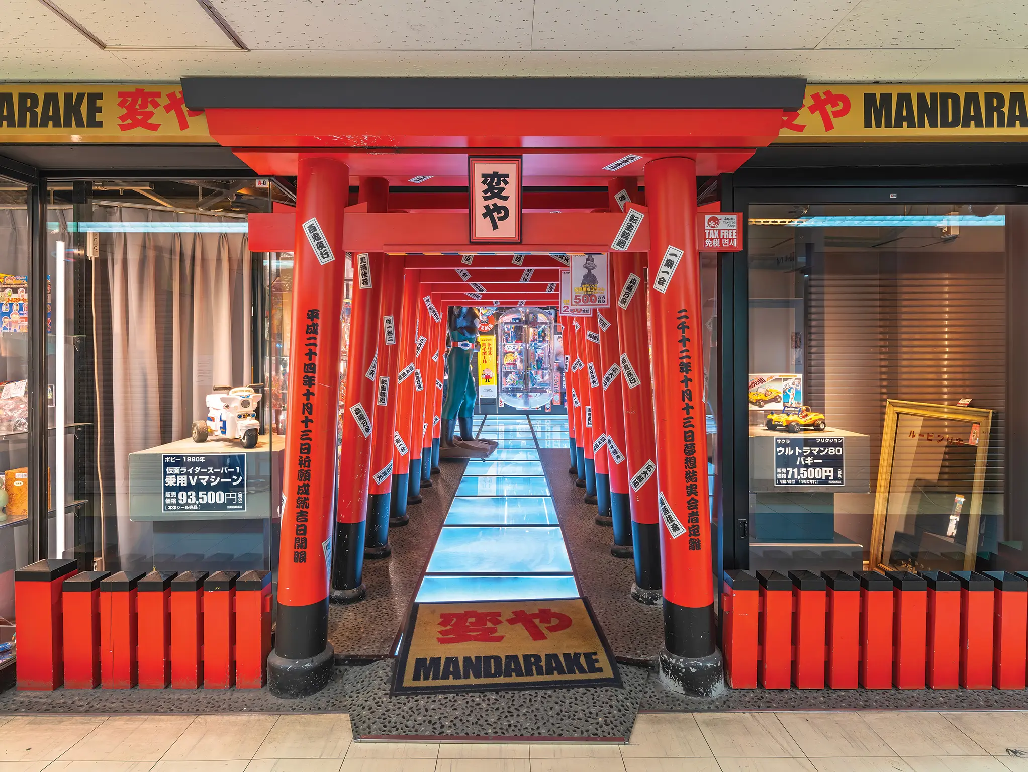sensoji food and temple