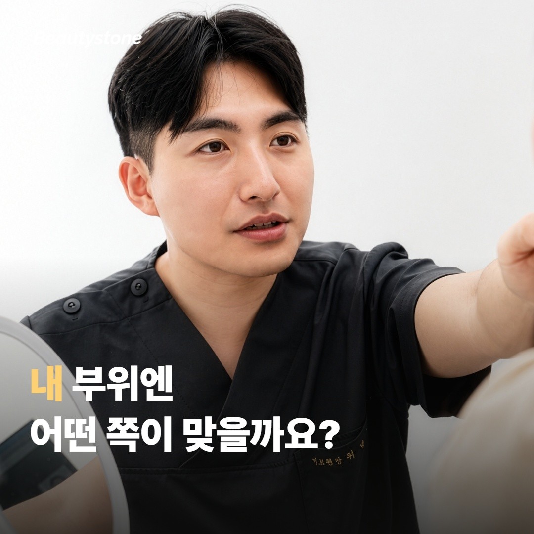 그래서 어떤 상황에서 어떤 쪽을 쓰게 되나요?