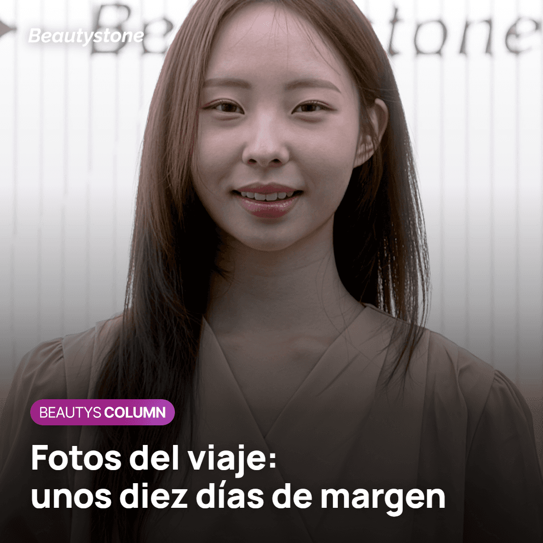 Elegir el día de la sesión de Juvelook Volume dentro de un viaje