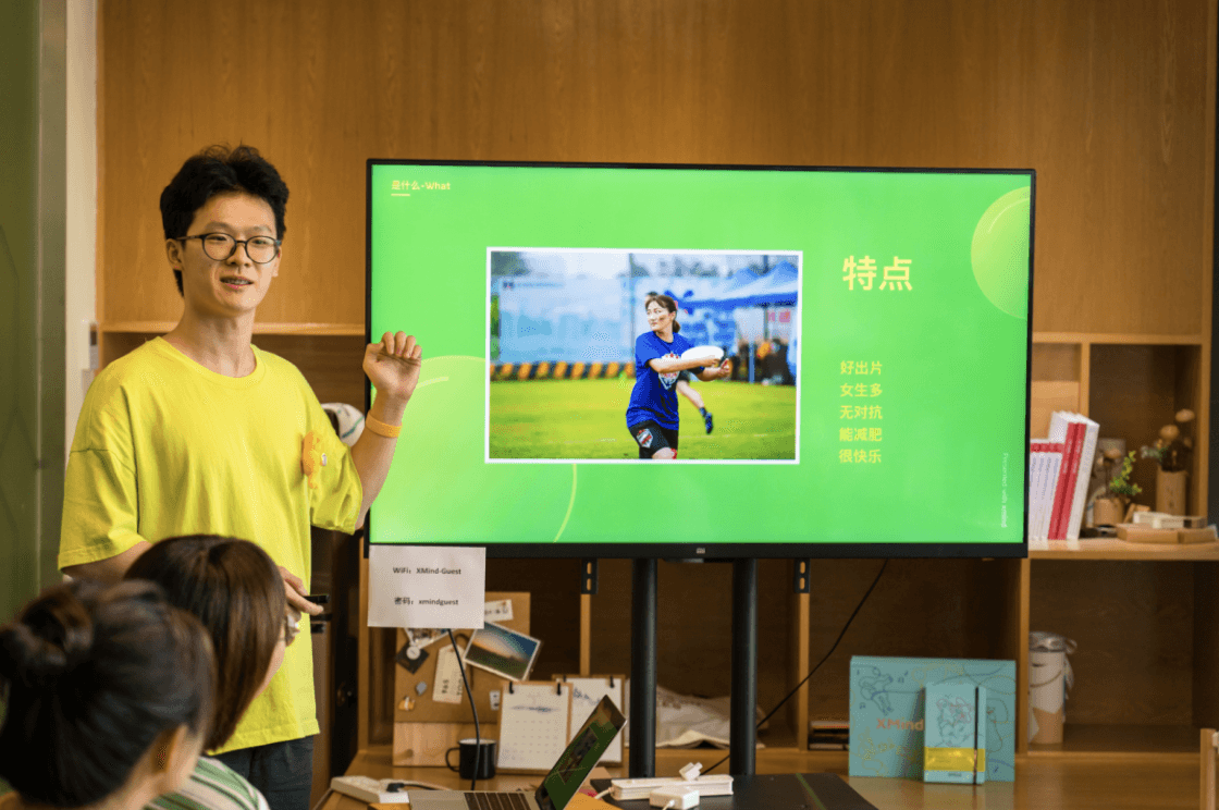 演讲者介绍新功能