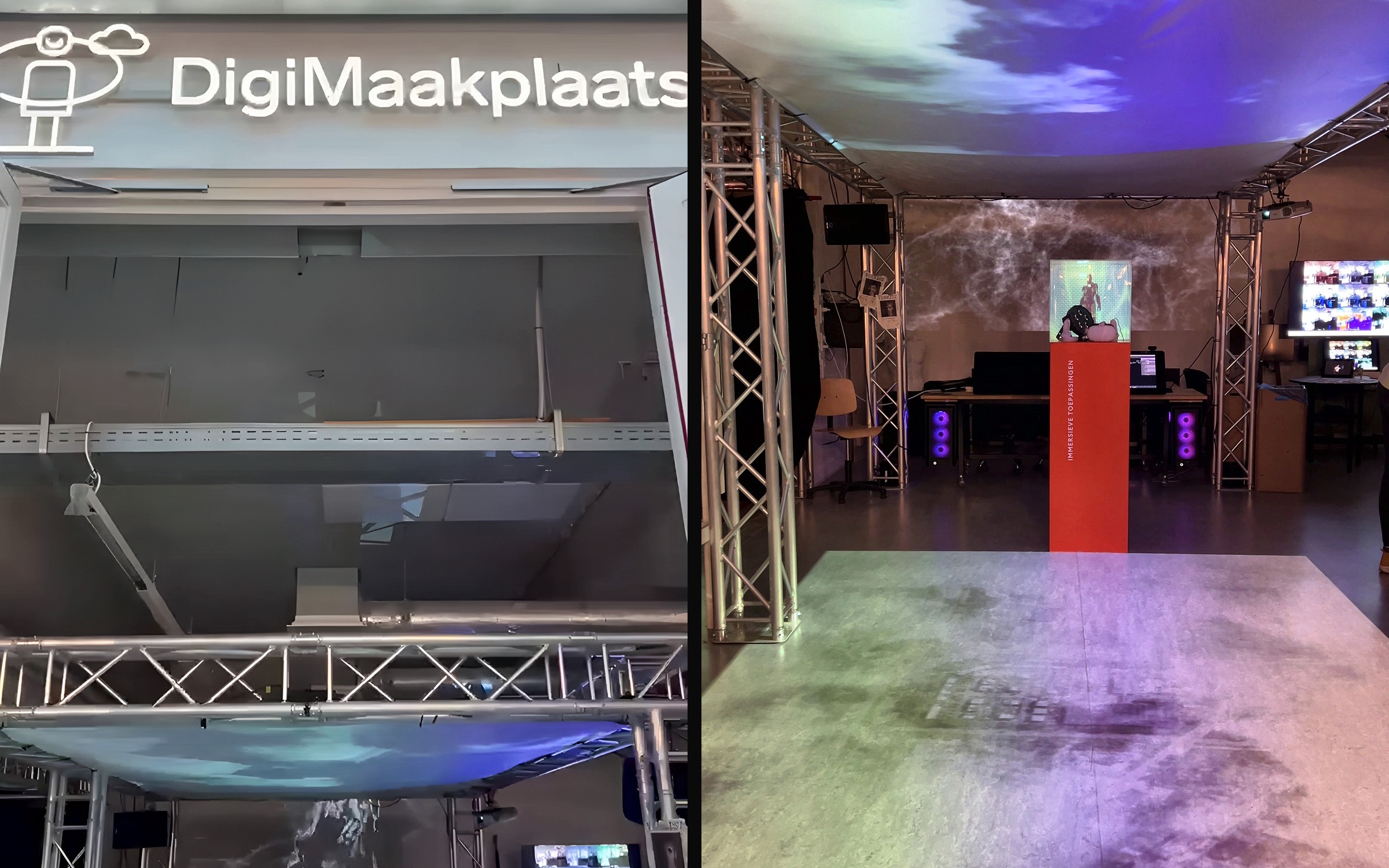 The entrance room with the cloud ceiling, the projected floor and an orange pedestal in the middle