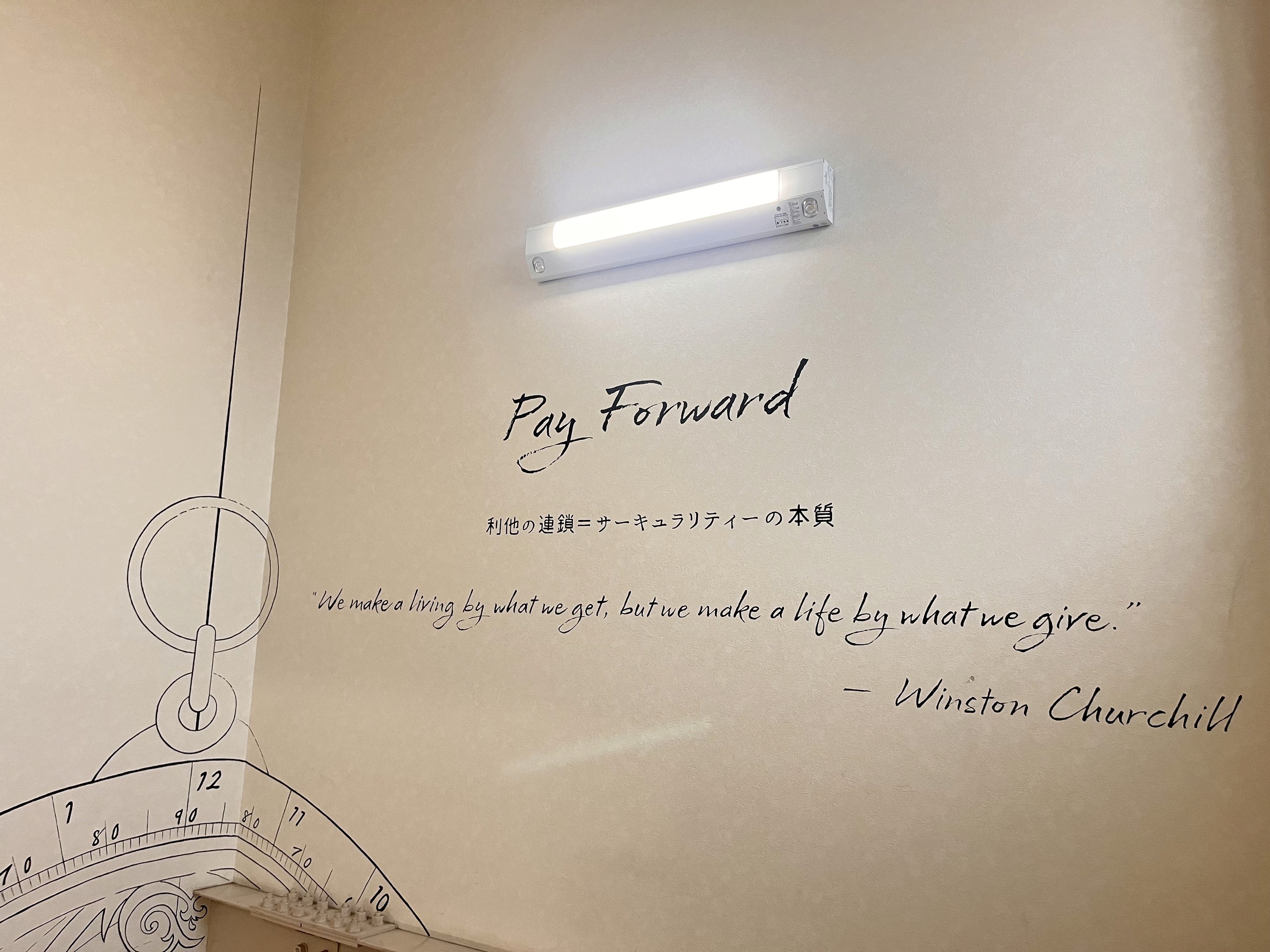 Image - 2025-08-19T172118.875