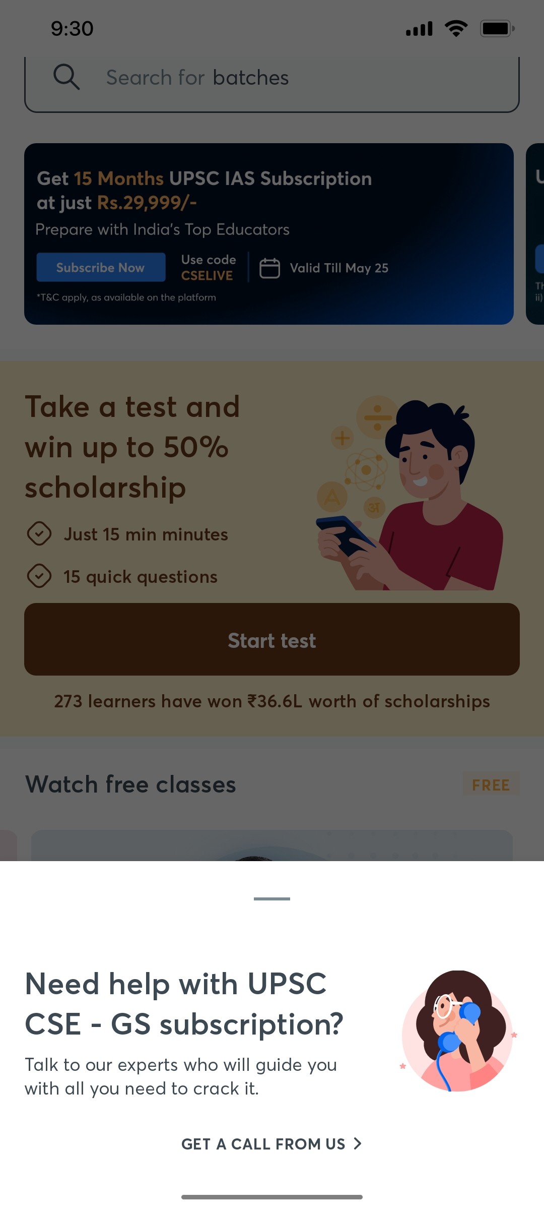 Unacademy Start Test Screen