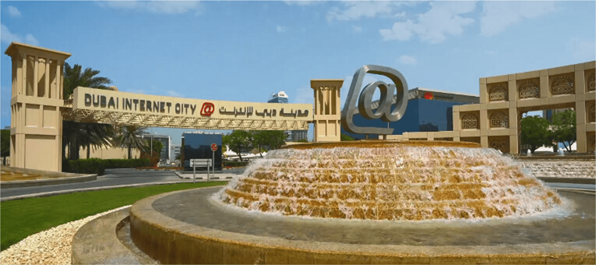 A picture of the Dubai Internet City board at the entrance to the digital district.&nbsp;