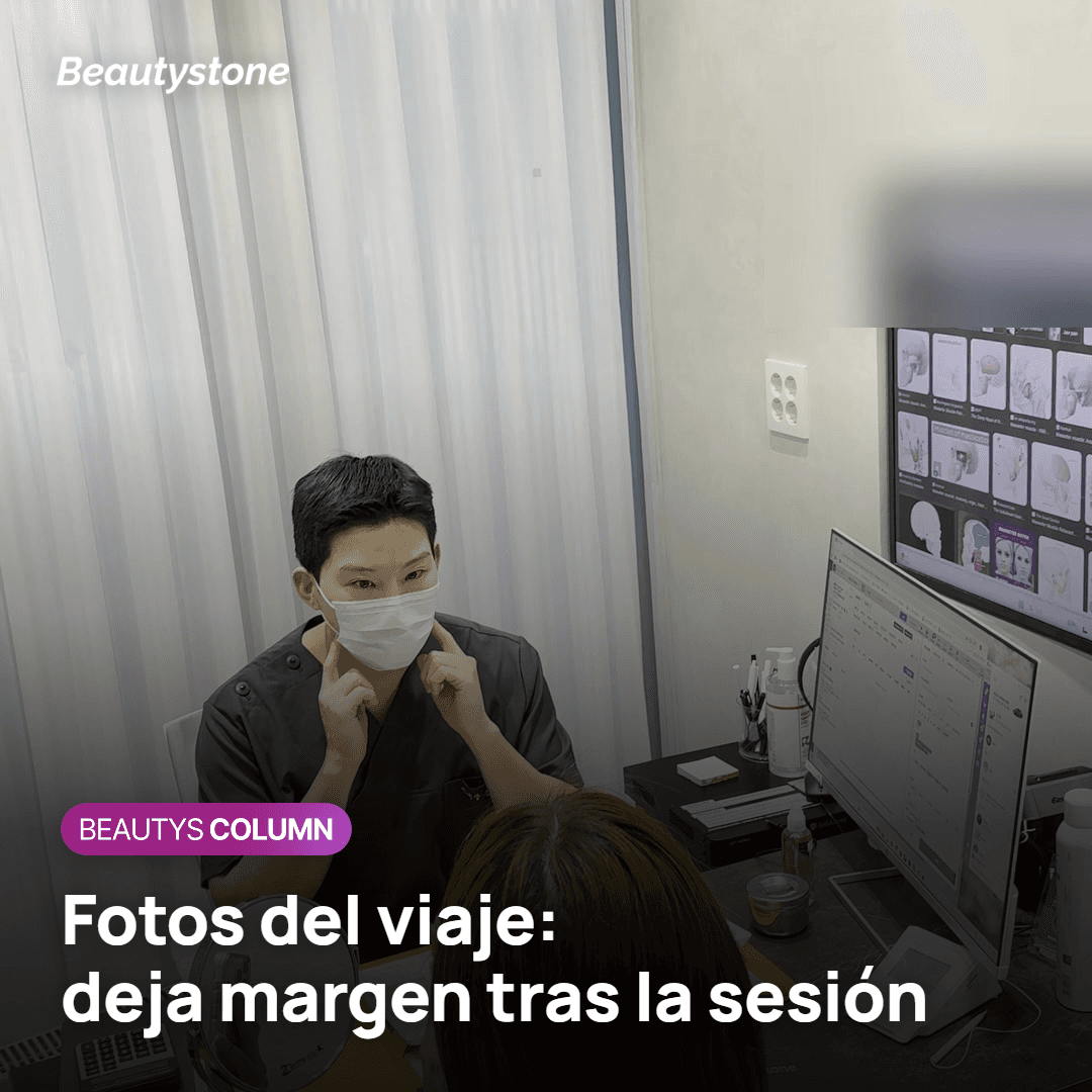 Planificar fotos importantes de un viaje tras Ultherapy