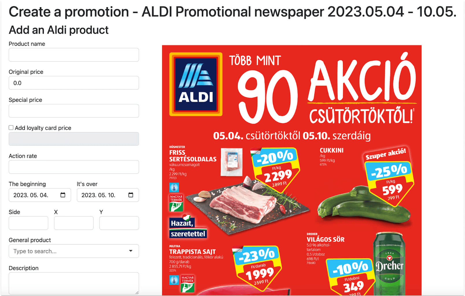 Unicatalog app - Old administrative interface - Add new product