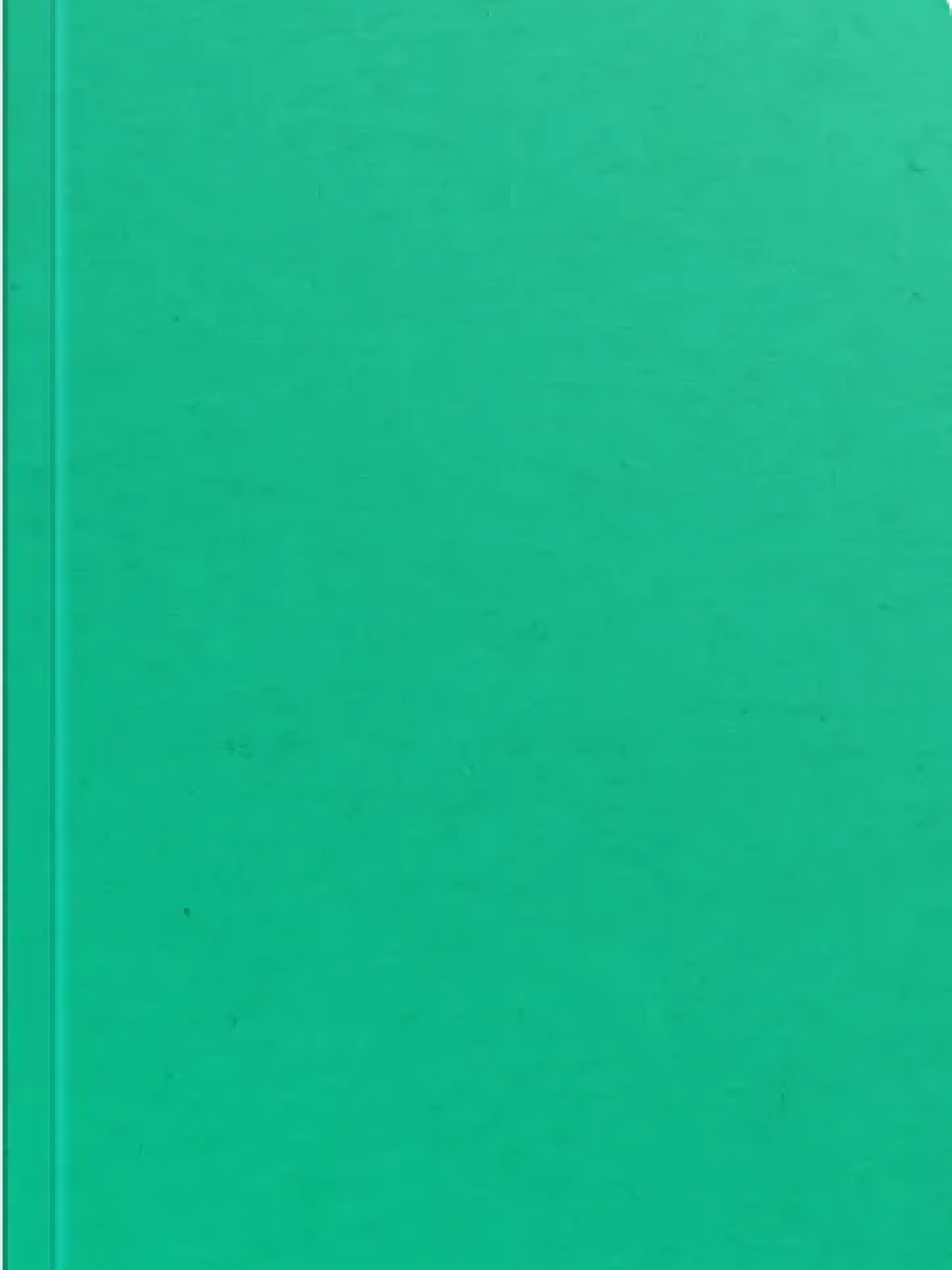 Teal cover with subtle texture