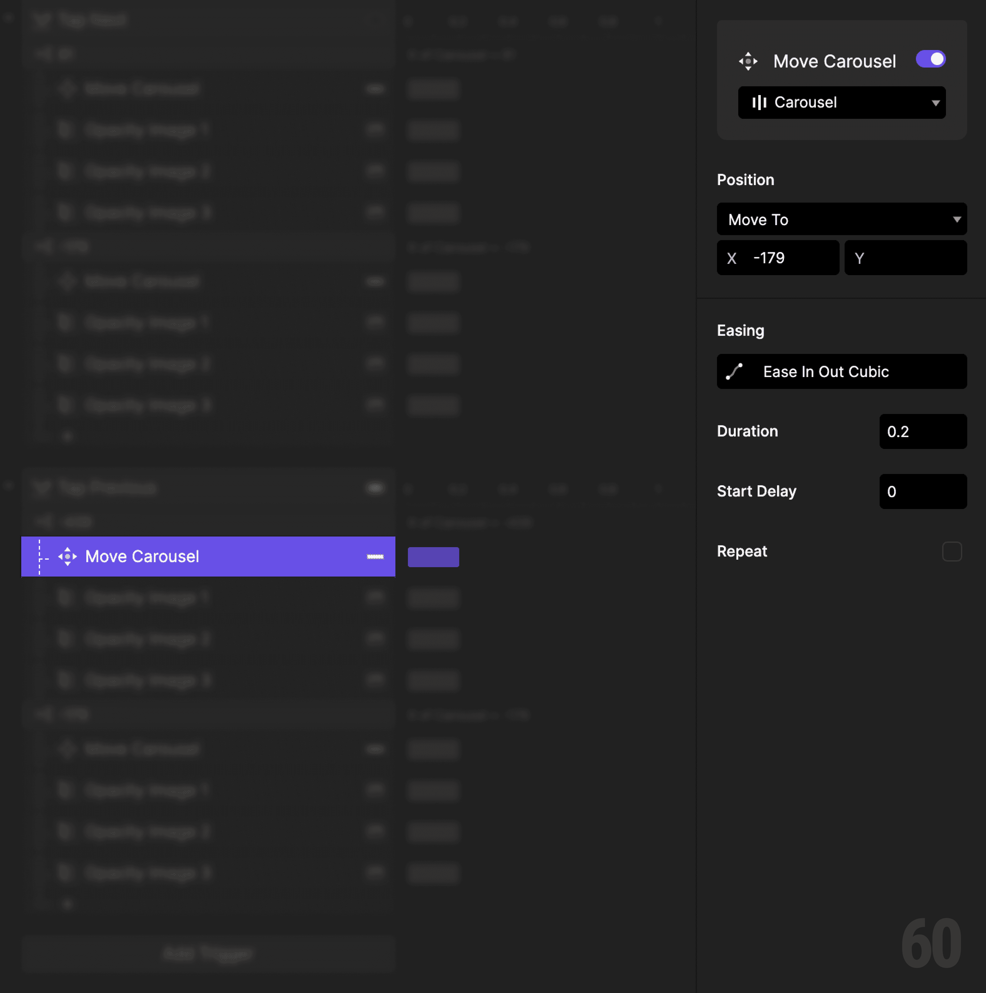 This is a screenshot of Step 14: Move the carousel backward.