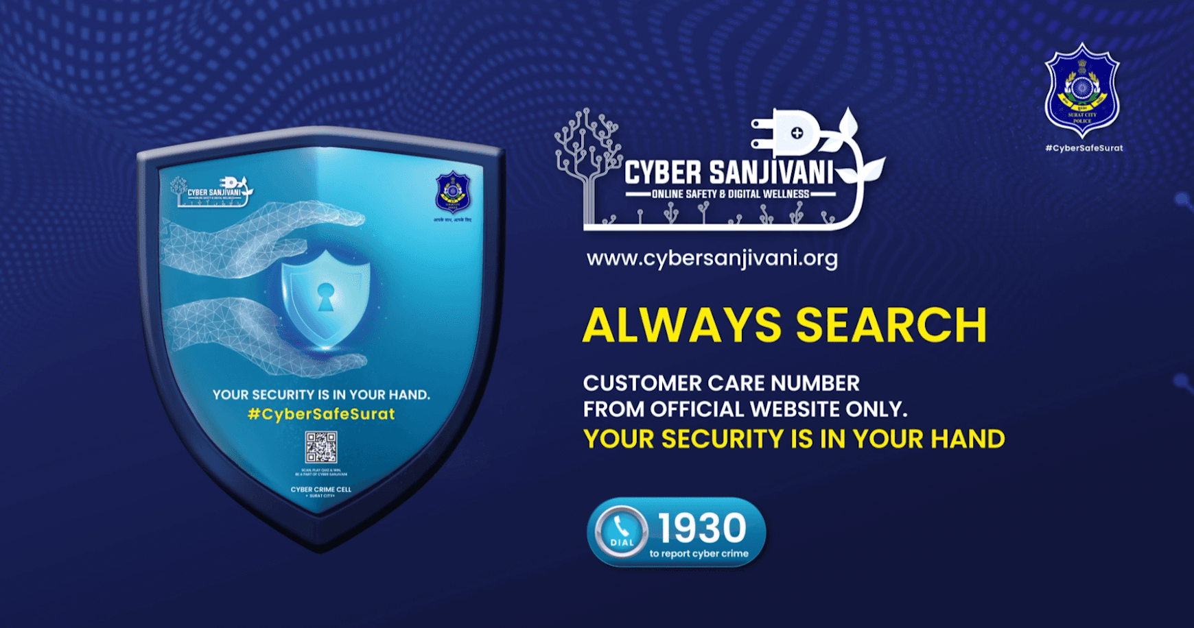 Cyber Sanjivani awareness ad about searching official customer care numbers